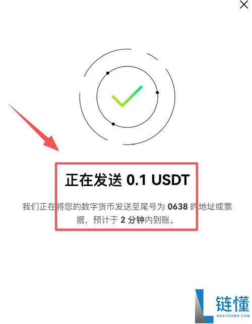 如何下载欧易Web3钱包？欧易钱包APP(苹果/安卓手机)下载流程