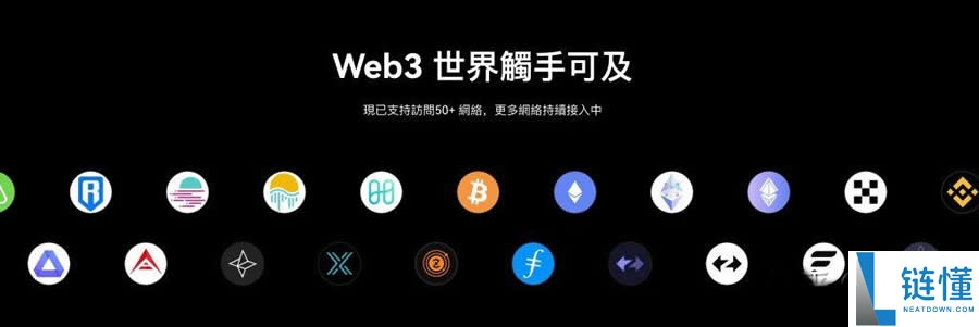 如何下载欧易Web3钱包？欧易钱包APP(苹果/安卓手机)下载流程