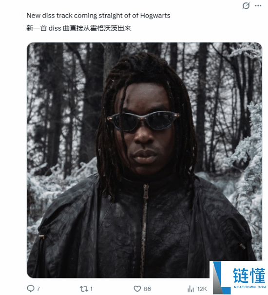 剧版《哈利波特》黑人斯内普引争议 粉丝个人炸锅