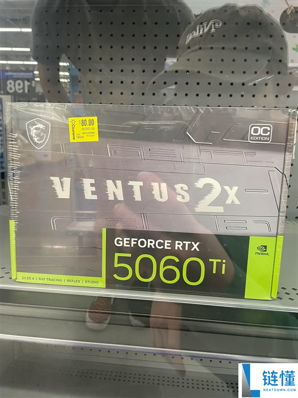 恋慕坏了,花500多就买到全新RTX 5060 Ti：仅原价的1/5