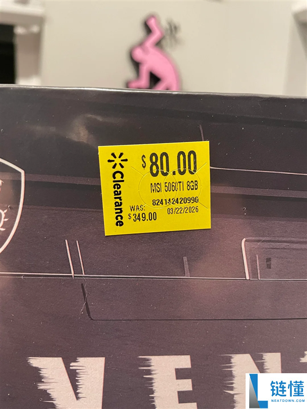 恋慕坏了,花500多就买到全新RTX 5060 Ti：仅原价的1/5