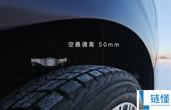 鸿蒙智行首款MPV 智界V9实车暴光：中控终究换新样式了