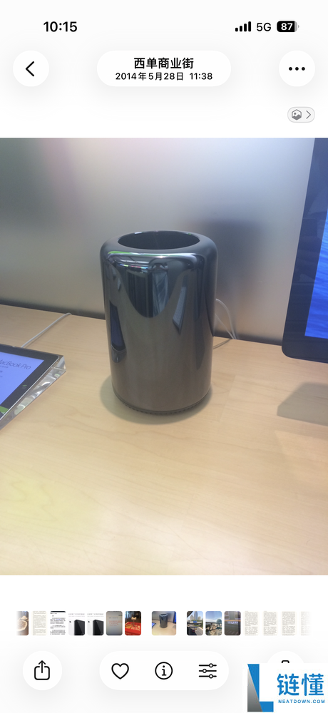 Farewell Mac Pro