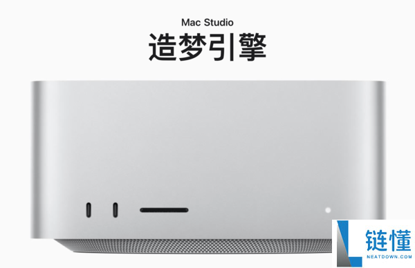 Farewell Mac Pro