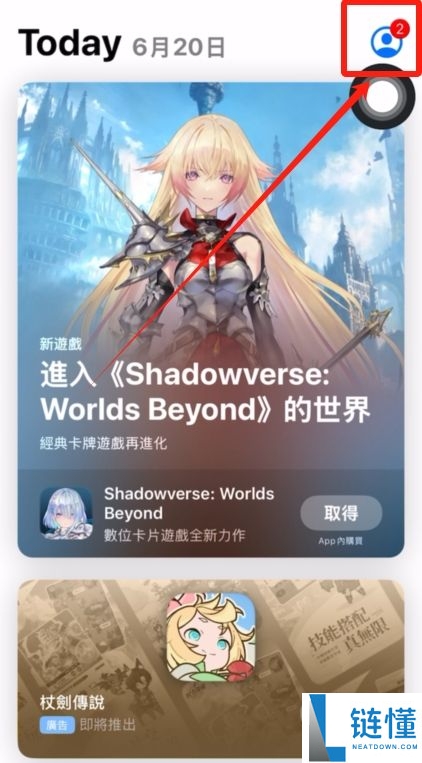 最新OKX官方下载：如何获得欧易OKX的最新下载地址？