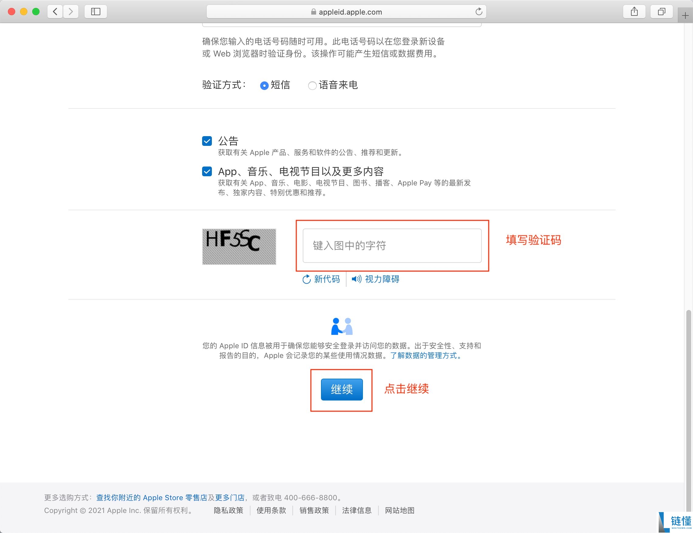 最新OKX官方下载：如何获得欧易OKX的最新下载地址？