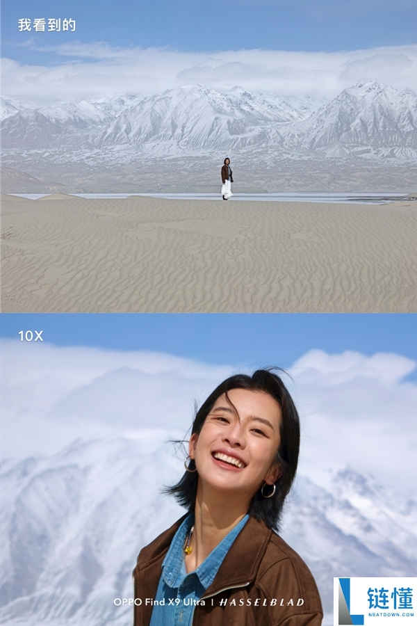 一年独有期,OPPO Find X9 Ultra独享10倍长焦：友商来岁才干跟进