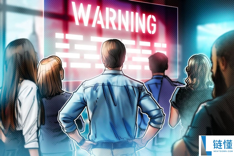 南非ETF发行商警示投资者注意其旗下比特币（BTC）基金风险