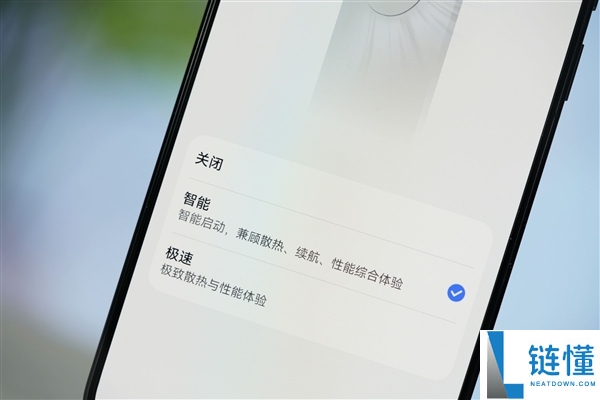千孔无感出风,华为首款风冷手机Mate80 Pro Max风驰疆域赏
