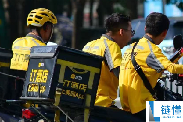 骑手称送700元大单到手仅3块,美团回应：定单底子不存在