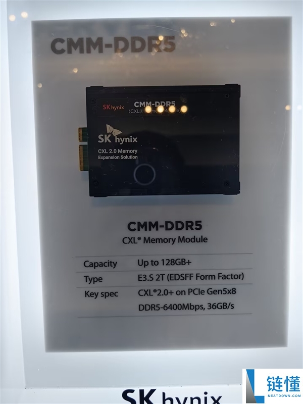 SK海力士亮出最新CMM-DDR5内存：单条128GB+、带宽36GB/s,