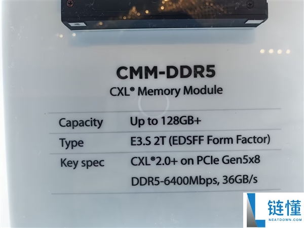 SK海力士亮出最新CMM-DDR5内存：单条128GB+、带宽36GB/s,