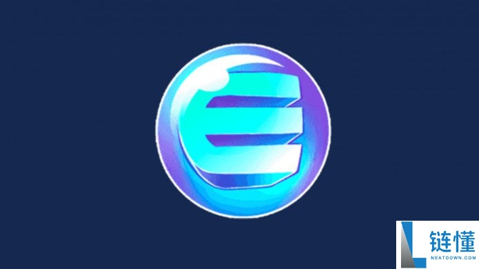 Enjin Coin（ENJ）币未来如何？ENJ价格预测：2025-2050年