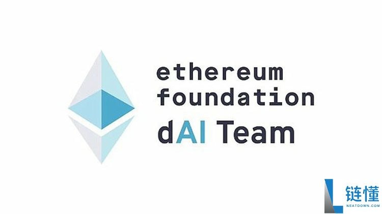 以太坊（ETH）dAI战略：如何构建去中心化AI新范式