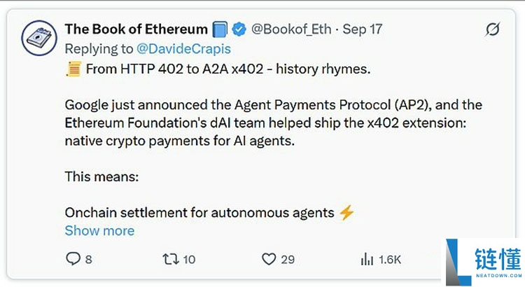 以太坊（ETH）dAI战略：如何构建去中心化AI新范式