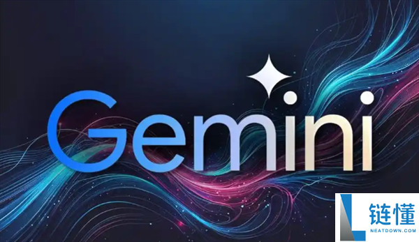换AI不必从零最先了 谷歌Gemini支撑一键记忆导入