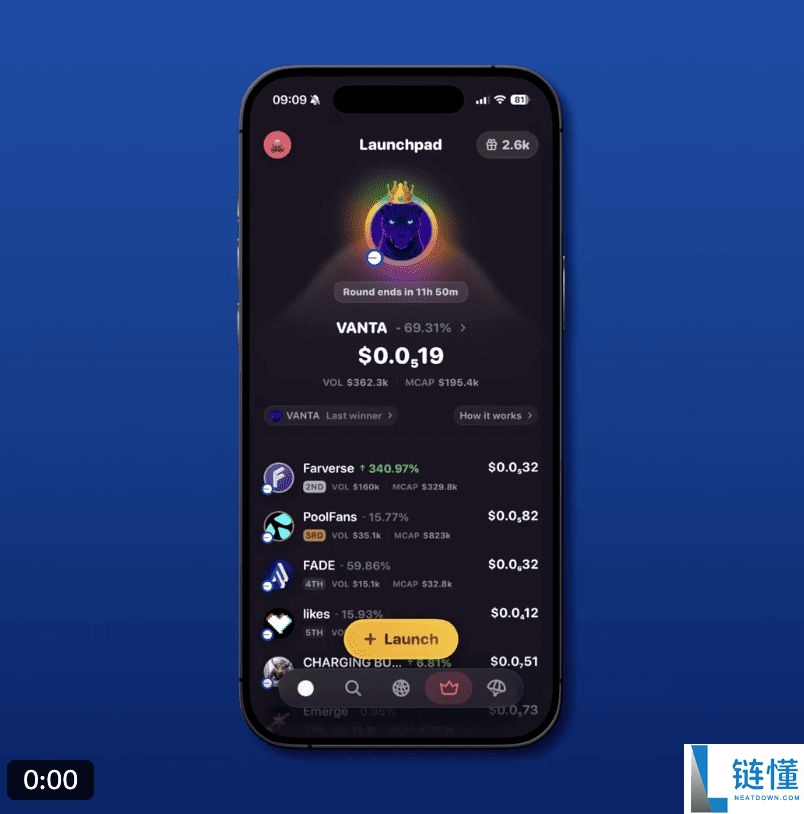 Rainbow钱包：将于2025年第四季发行RNBW代币并进行空投