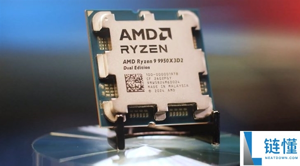 208MB缓存怪兽来临,AMD锐龙9 9950X3D2正式发布:双堆叠史无前例