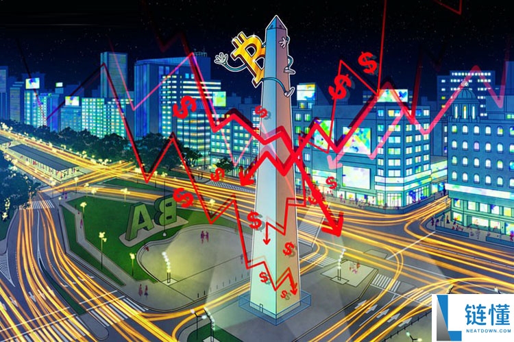 比索自由落体式下跌 —— 美国对阿根廷的援助遭比特币（BTC）支持者质疑原因解读