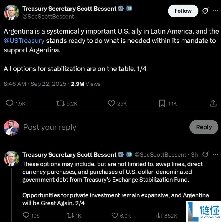比索自由落体式下跌 —— 美国对阿根廷的援助遭比特币（BTC）支持者质疑原因解读