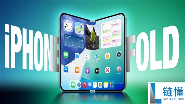 苹果史上最贵手机,iPhone Fold折叠屏发货推延：比iPhone 18 Pro晚