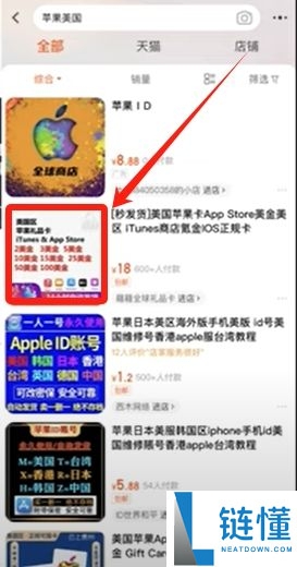 欧易和火币交易所哪个好？如何选择？