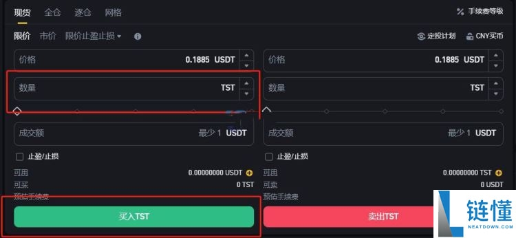 Test（TST）币是什么？TST代币经济学及未来前景