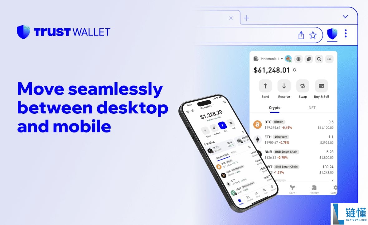 Trust Wallet 是什么？核心功能、代币经济及未来发展介绍