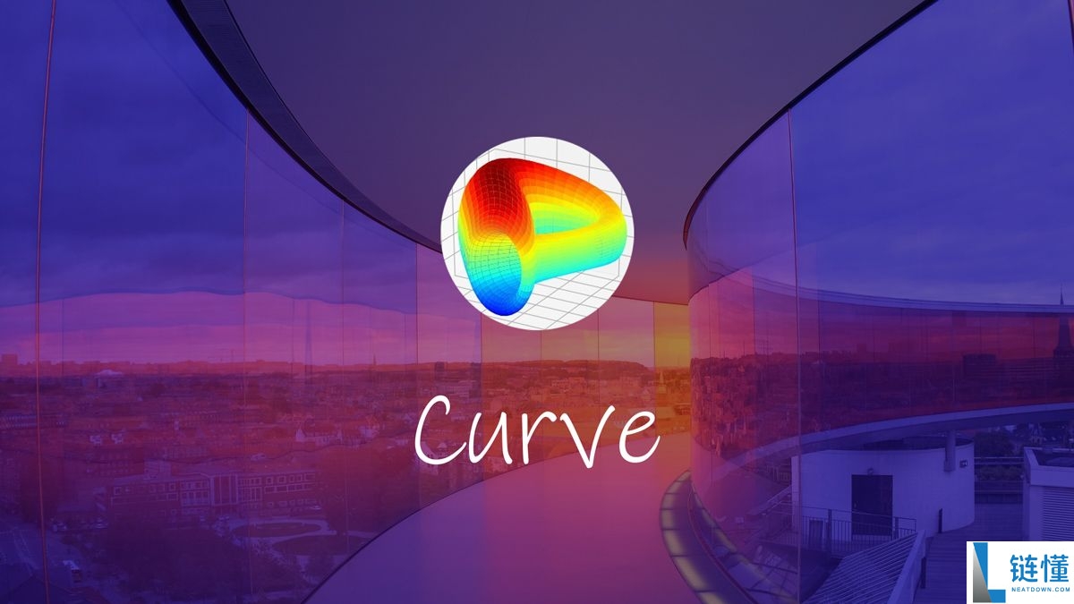 什么是Curve DAO (CRV)币？CRV价格预测2025-<font color=