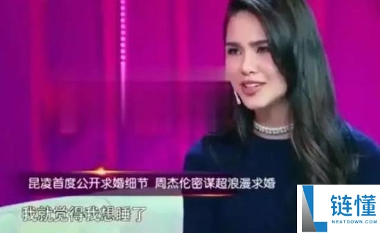 周杰伦初次地下求婚细节：效劳员都是我请来的演员