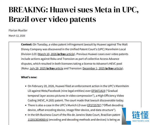 地表最强的迪士尼法务部 竟然被华为告了
