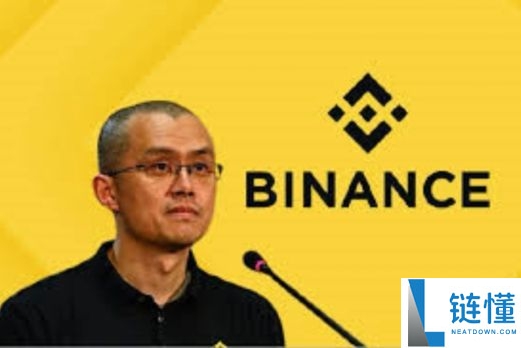 欧易、币安和火币交易所哪个手续费最低？哪个好？三大交易所如何选择？