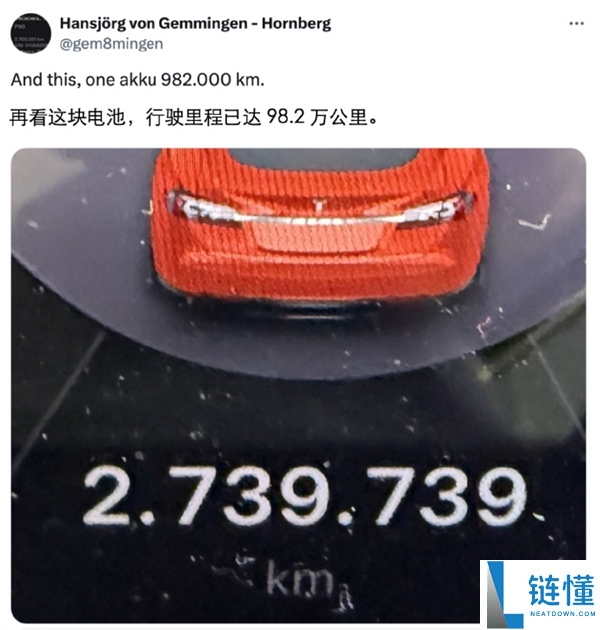 全球行驶里程最长的特斯拉刷新记载：100万千米后电池、三电系统仍优异