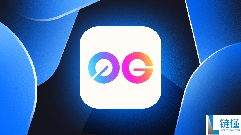 AI Layer 1 ZeroG（0G）币：上市时间表、代币结构和价格预测分析
