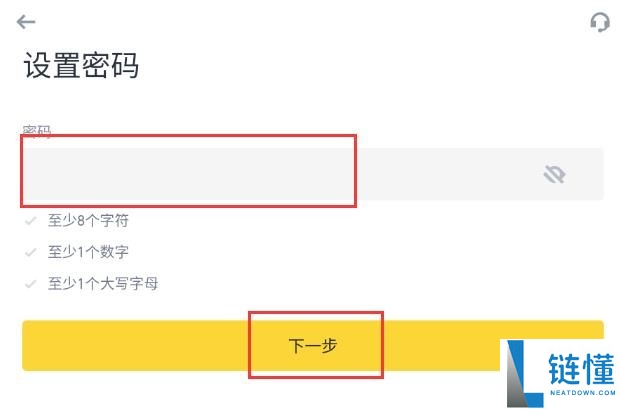 2025币安的官网在哪找？从官网下载币安App保姆级教程(安卓/iOS/电脑端)