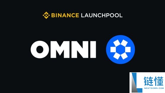 Omni Network(OMNI)币是什么？OMNI工作原理、代币经济学及未来前景