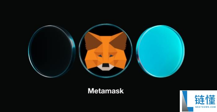 MetaMask会推出代币吗?最新进展如何?预测与未来展望详解