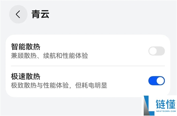 我说这是华为机能开释最强的手机 应当没人反对吧？