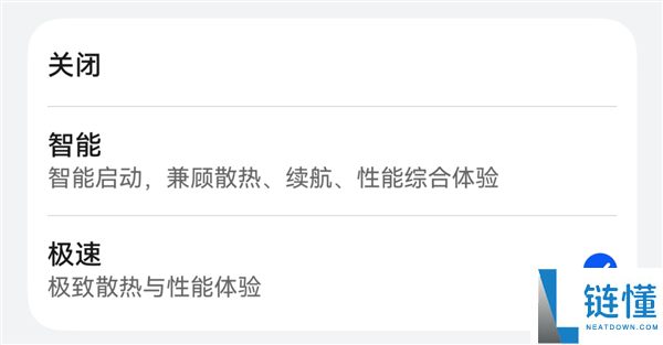 我说这是华为机能开释最强的手机 应当没人反对吧？