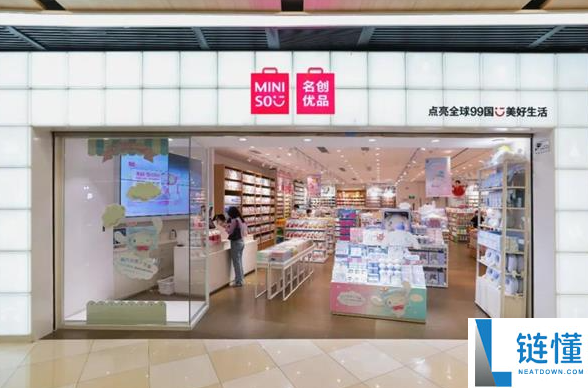 为防黄牛搞一刀切,名创优品被指不注册会员不结账