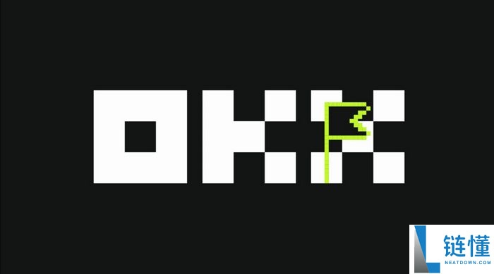 虚拟货币最靠谱的交易平台排行榜前十(2025最新最权威排行榜)