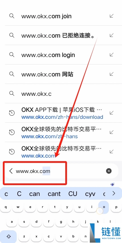 2025.10.25苹果手机怎么下载欧易交易所？iPhone快速下载安装欧易方法