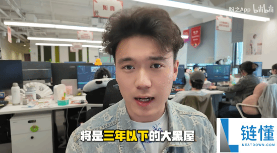 毁号主播行将受司法制裁,专业团队线下真实却扑空