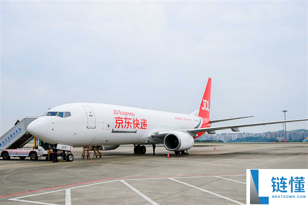 京东物流公布第13架全货机投用 满载18吨 重庆与长三角运输次日达