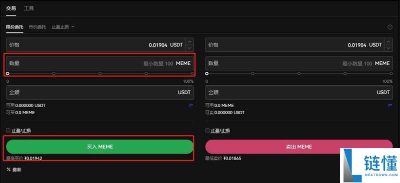 Meme币是什么？2025年主流热门Meme币排名