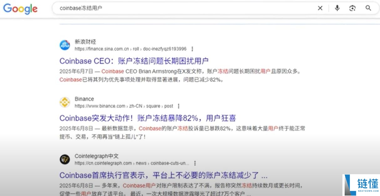 为什么选择欧OKX易？欧易OKX交易所怎么注册及使用？