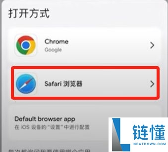 为什么选择欧OKX易？欧易OKX交易所怎么注册及使用？