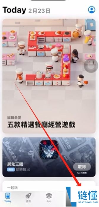 为什么选择欧OKX易？欧易OKX交易所怎么注册及使用？