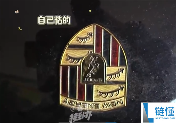 大爷花22800买保时捷老头乐：到手后还得本人贴车标 车辆一身病