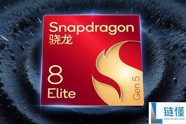 小米18 Pro Max工程机偷跑:双2亿+背屏 配置独此一家